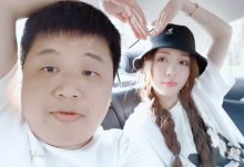 蓝战非查房女主播，多位跳舞主播被封，粉丝调侃舞蹈区“美杜莎”-剧搜博客