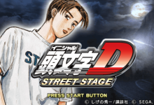 [PSP]头文字D3（initial D3）游戏下载-剧搜博客